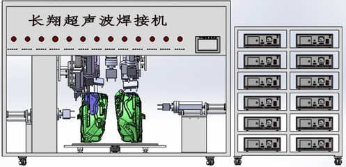 輪轂罩超聲波焊接機技術設計與超聲技術開發