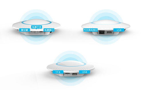 藍(lán)牙室內(nèi)定位與超聲技術(shù)開發(fā)的比較優(yōu)勢與應(yīng)用前景