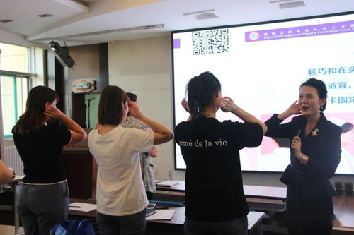 臨汾市中心血站舉辦服務禮儀培訓，提升獻血服務質量